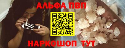 мдма Ипатово