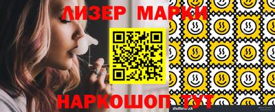 мефедрон VHQ Ирбит