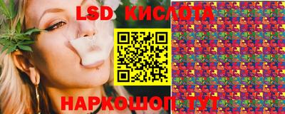 мдма Ипатово