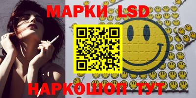 мдма Ипатово