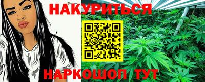 мефедрон Изобильный
