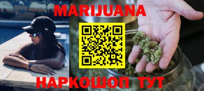 мефедрон VHQ Ирбит