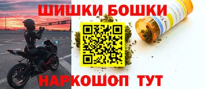 мдма Ипатово