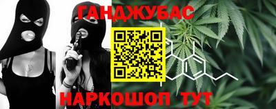 мефедрон Изобильный