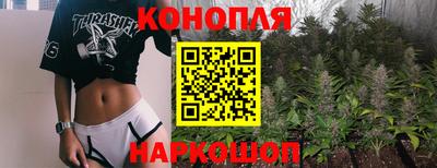 мдма Ипатово