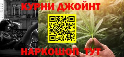 мефедрон Изобильный