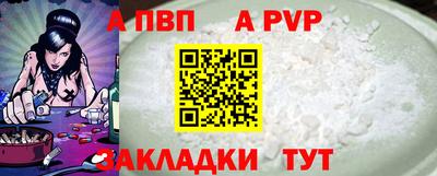 мдма Ипатово