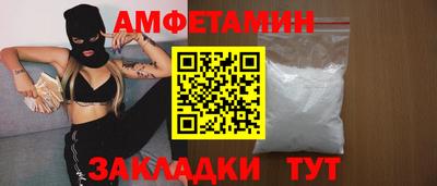 мефедрон VHQ Ирбит
