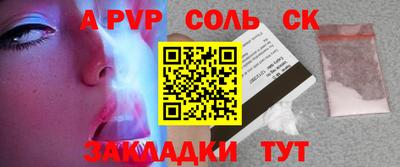 мефедрон VHQ Ирбит