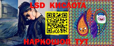 мефедрон Изобильный