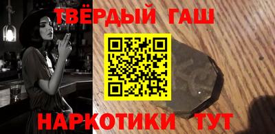 мефедрон Изобильный