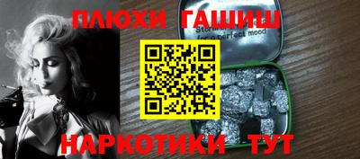 мефедрон VHQ Ирбит
